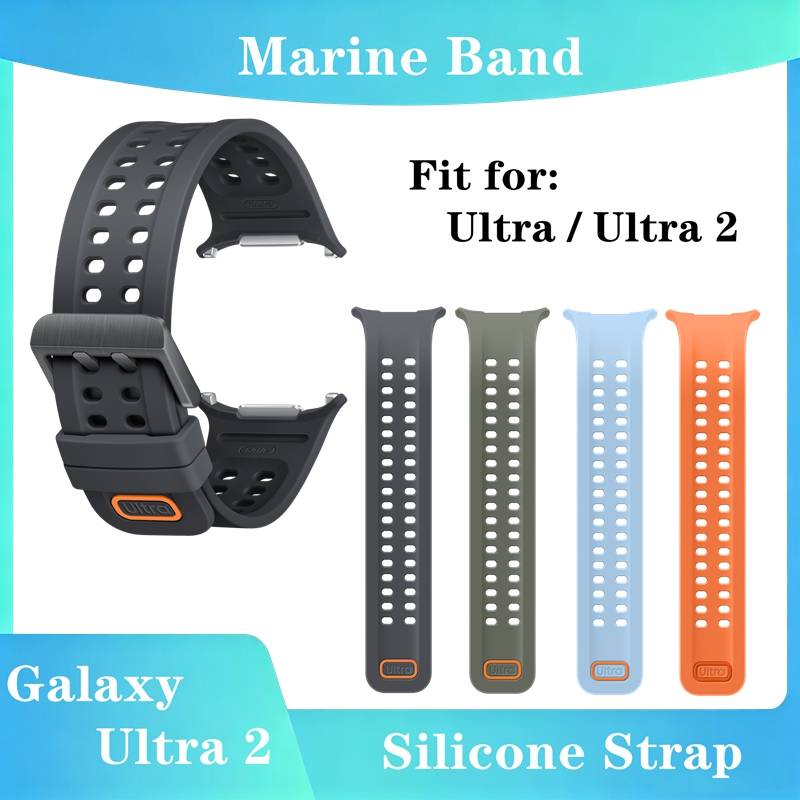 Tide Watch Surf - Bracelet marin étanche pour Galaxy Watch