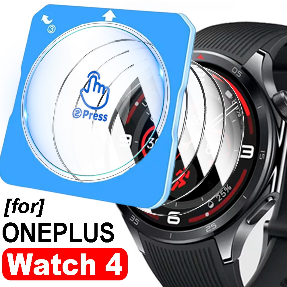 Smartwatch Oneplus Watches - Verre de protection pour montre connectée
