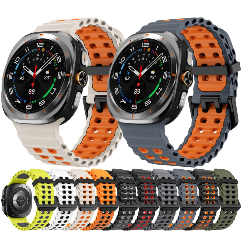Bracelet en Silicone pour Sams - Tide Watch Surf avis et prix