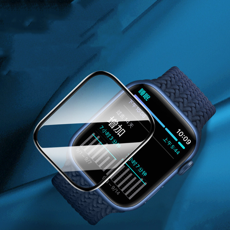 Protection d'écran pour Apple  - Iwatch Smartwatch Series 7 avis et prix