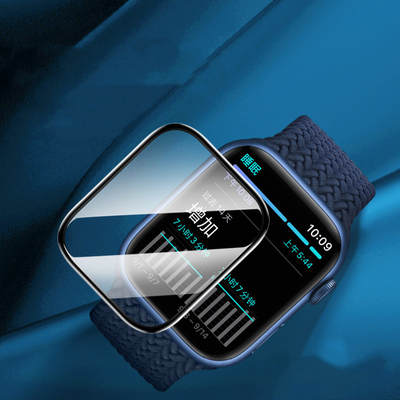Protection d'écran pour Apple  - Iwatch Smartwatch Series 7 avis et prix