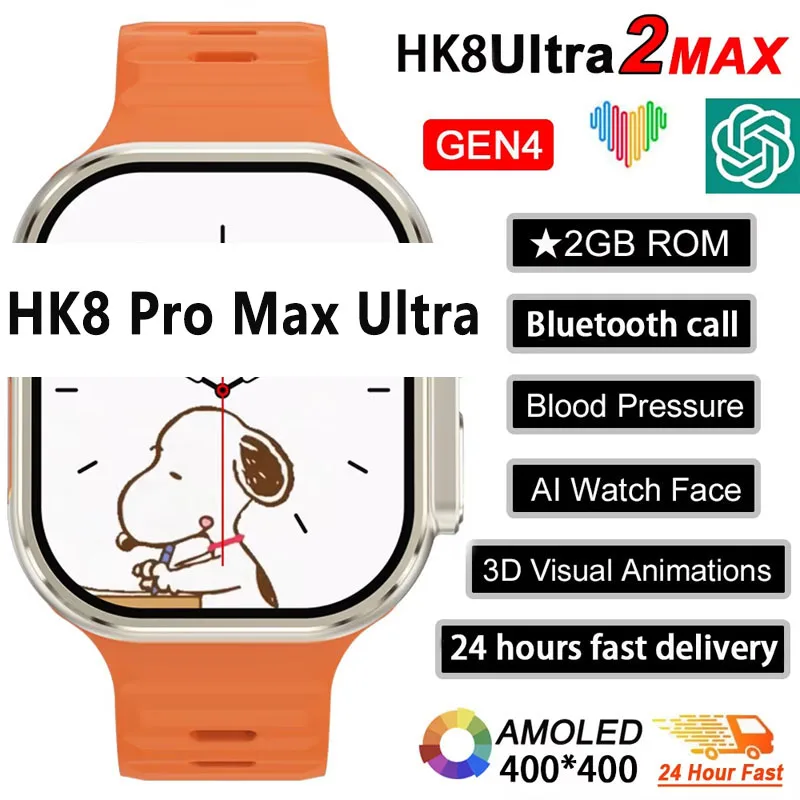 Nouvelle série 9 Watch PK HK8  - Smartwatch Watches For Women With Gps avis et prix
